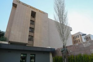 FET&Ouml; vakfı 4 milyon lira zarara uğratmış