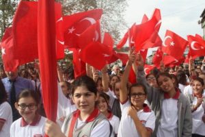 İstanbul Valiliği'nden 29 Ekim kutlamalarıyla ilgili a&ccedil;ıklama