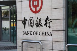 BDDK'dan Bank of China'ya izin &ccedil;ıktı