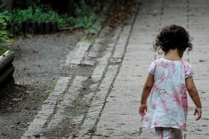 Kayıp 4 &ccedil;ocuk markette bulundu
