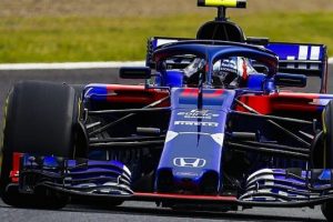 Formula 1'de ABD heyecanı