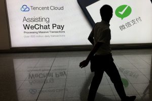 &Ouml;ğrenci velilerine WeChat sınırlandırması