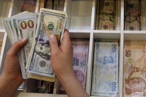 Dolar ve Euro ne kadar oldu? (Serbest piyasada d&ouml;viz fiyatları)