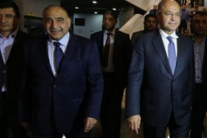 Bakan olmak isteyenlere 'internetten başvuru yapın' &ccedil;ağrısı