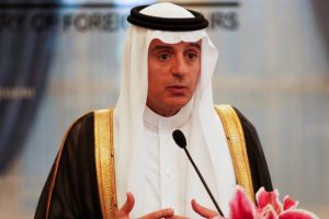 Suudi Arabistan Dışişleri Bakanı'ndan flaş a&ccedil;ıklama