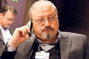 "Kaşık&ccedil;ı'nın &ouml;ld&uuml;r&uuml;lmesi emrini Kahtani verdi"