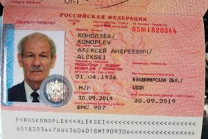 Rus turistin sır &ouml;l&uuml;m&uuml;