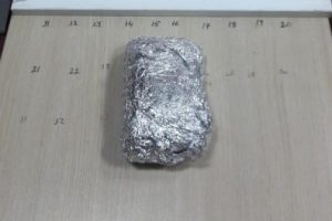 Ş&uuml;pheli ara&ccedil;ta 521 gram eroin ele ge&ccedil;irildi