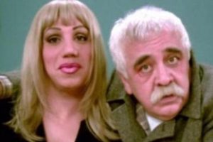 T&uuml;rk asıllı trans oyuncu Hollywood'da