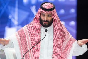 Suudi Arabistan'da istihbaratı yapılandırma komitesinden ilk toplantı