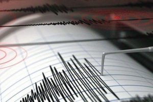Ege Denizi'nde korkutan deprem
