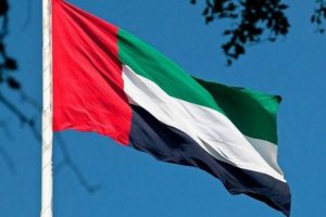 BAE'de İsrail ulusal marşı &ccedil;alındı