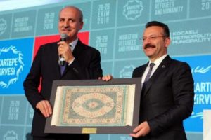 Numan Kurtulmuş'dan m&uuml;lteciler i&ccedil;in &ccedil;ağrı: Uluslararası camia biraz finansal b&uuml;t&ccedil;e ayırsın