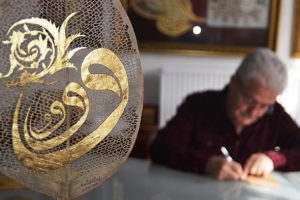 Tuvali 'yaprak' motifleri ise '24 ayar'