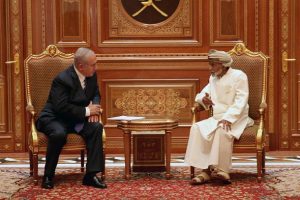 Netanyahu'nun Umman ziyaretinin amacı ne?