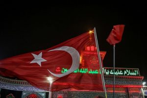 Kerbela'da T&uuml;rk bayrakları!