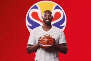 Basketbol D&uuml;nya Kupasının global el&ccedil;isi oldu