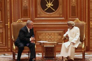 'Umman ziyaretinin kazananı Netanyahu'