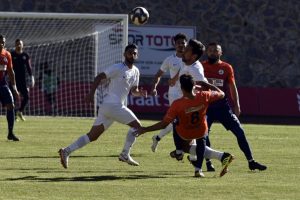 Giresunspor penaltılarla turladı