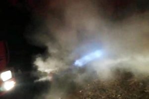 Ağrı'da korkutan trafo patlaması!