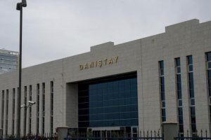 '&Ouml;ğrenci Andı'nda savunma bekleniyor