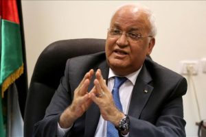 FK&Ouml;'den İngiltere'ye Filistin halkından resmi &ouml;z&uuml;r &ccedil;ağrısı