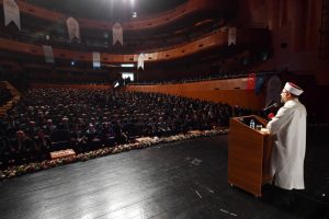Diyanet İşleri Başkanı Erbaş Bursa'da din g&ouml;revlileri ile bir araya geldi