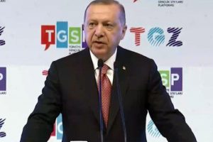 Cumhurbaşkanı Erdoğan: M&uuml;jdeyi gen&ccedil;lerimizle paylaşmış olalım
