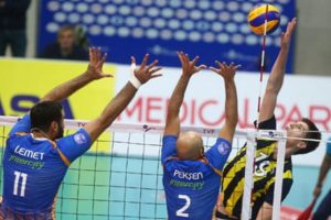 İstanbul BŞB, Fenerbah&ccedil;e'yi yendi