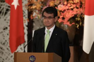 Japonya Dışişleri Bakanı Kono: Türkiye, Japonya için son derece önemli bir ortaktır