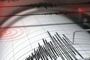 Kahramanmaraş'ta 3,0 b&uuml;y&uuml;kl&uuml;ğ&uuml;nde deprem
