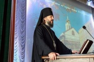 Rus Başpiskopos'a 3 yıllık yasak