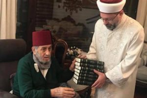 Diyanet'ten Kadir Mısırlıoğlu a&ccedil;ıklaması