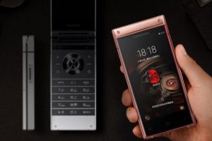 Samsung W2019 telefonun fiyatı dudak u&ccedil;uklattı