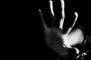 Kadın ve &ccedil;ocuk cinayetine istenen ceza belli oldu