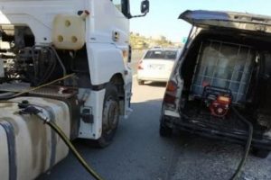 Ka&ccedil;ak akaryakıt operasyonu: 2 g&ouml;zaltı