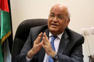 FK&Ouml;'den 'Filistin'in bağımsızlığını somutlaştırın' &ccedil;ağrısı