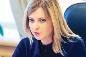 Rusya Patrikliği T&uuml;rkiye'ye şikayet etti