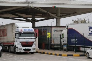 G&uuml;mr&uuml;k kapılarında yeni d&ouml;nem