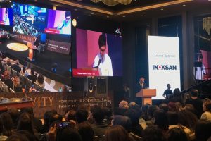 İnoksan, 4. Uluslararası Gastromasa Gastronomi Konferansı'na sponsor oldu