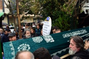 &Uuml;nl&uuml; oyuncu Cengiz Baykal son yolculuğuna uğurlandı