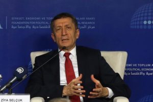 Sel&ccedil;uk: Her okul 24-25 parametre &uuml;zerinden online takip edilecek