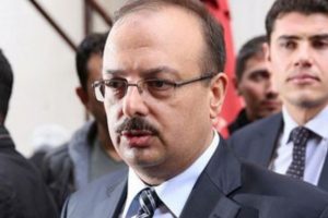 Bursa Valiliği'nden dolandırıcılık uyarısı