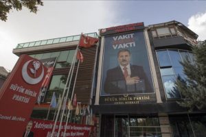BBP'den 'istifa' haberlerine tepki