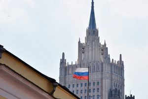 Rusya, Ukrayna maslahatg&uuml;zarını Dışişleri'ne &ccedil;ağırdı