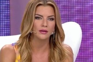 Ivana Sert'e motor demişti! Karar verildi