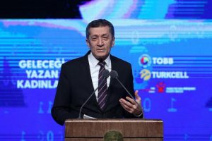 Bakan Sel&ccedil;uk: 'B&uuml;t&uuml;n &ccedil;ocuklarımıza yazılım bilgisi kazandırılmasını arzuluyoruz'