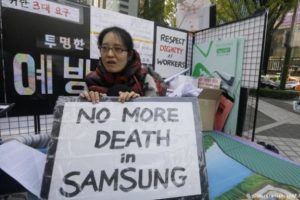 Samsung kanser olan &ccedil;alışanlarından &ouml;z&uuml;r diledi