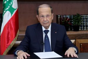 L&uuml;bnan Cumhurbaşkanı Avn: BM'nin kararları kağıt &uuml;zerinde kalıyor