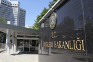 Bakanlıktan gece bek&ccedil;ilerinin g&ouml;rev tanımına ilişkin a&ccedil;ıklama
